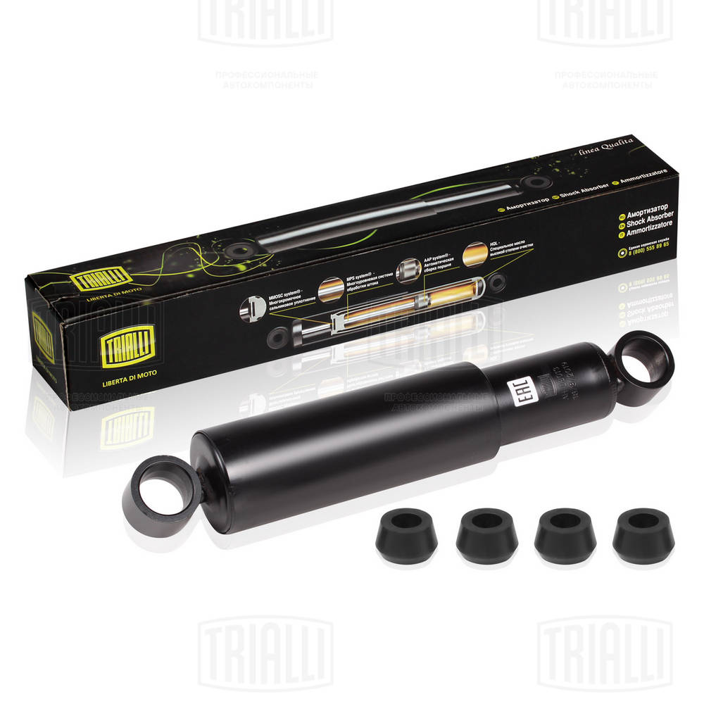 Amortizor AH 03013 TRIALLI